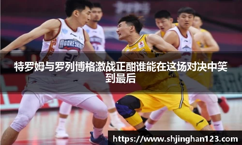 谈球吧官方网站